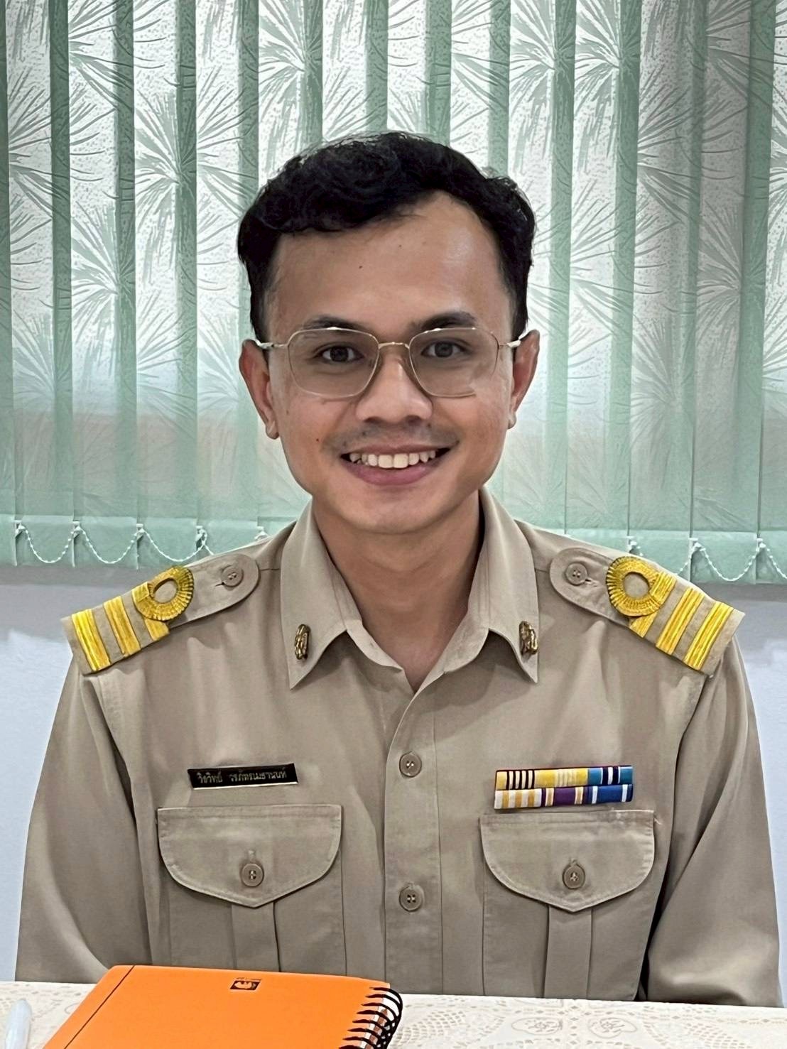 title - ผู้ตรวจราชการ ส.ป.ก. ประชุมติดตามผลการดำเนินงานตามแผนการตรวจราชการ ของ ส.ป.ก. ประจำปีงบประมาณ พ.ศ.2569 รอบ 1 จังหวัดปัตตานี